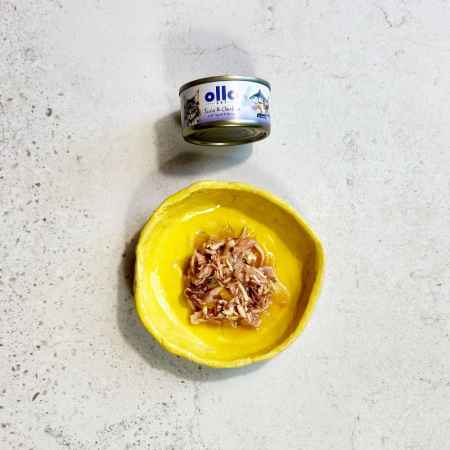 OLLO CAT 4 - Thunfisch, Huhn + Tintenfisch 70 g